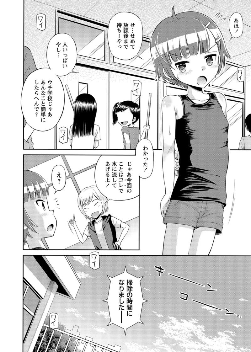 หน้า 60