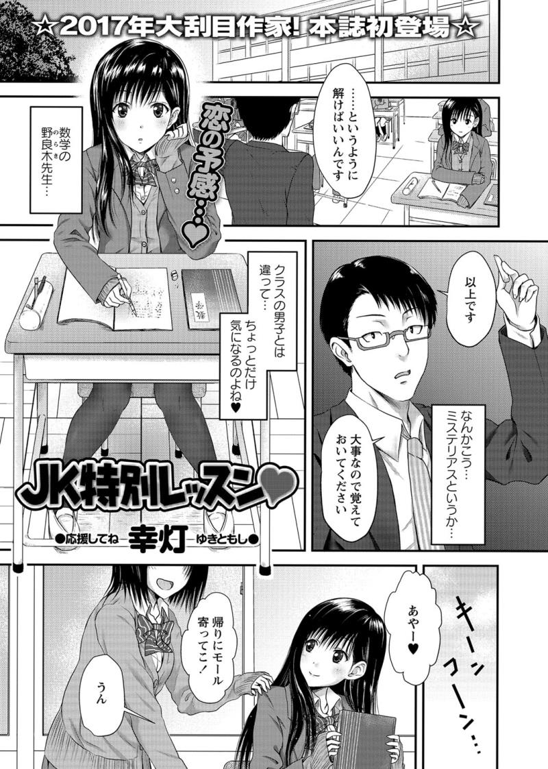 หน้า 229