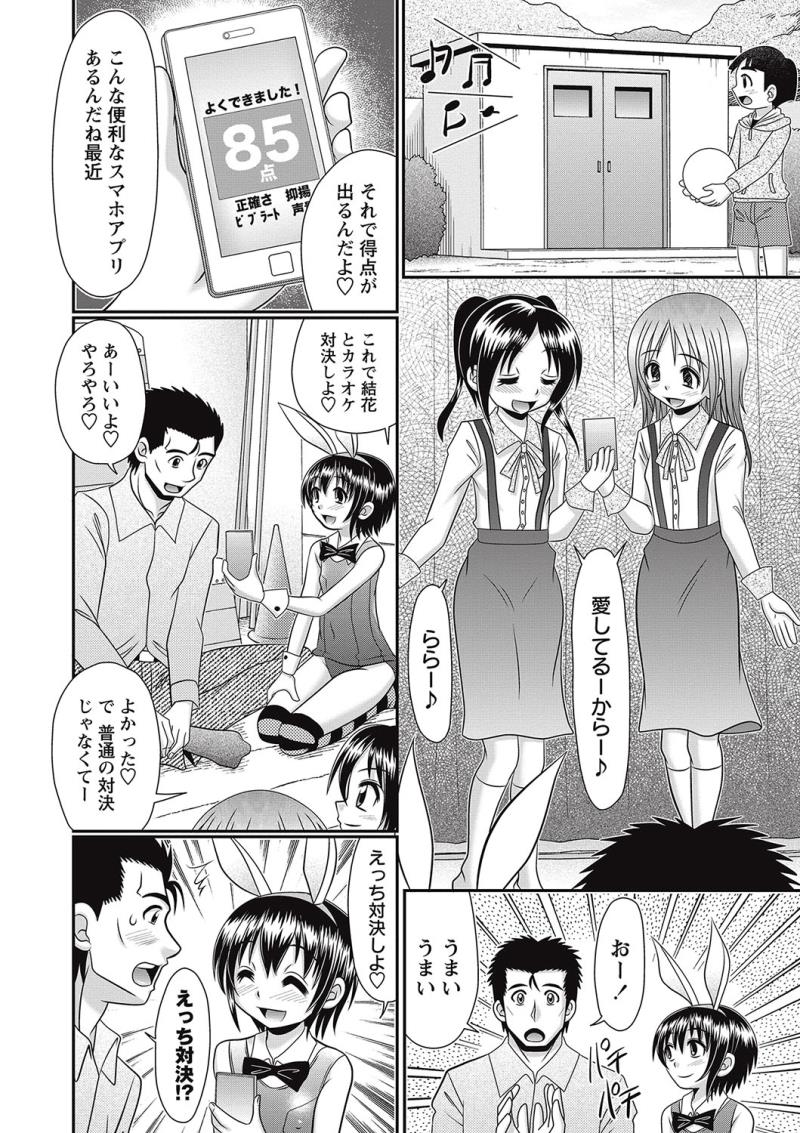 หน้า 40