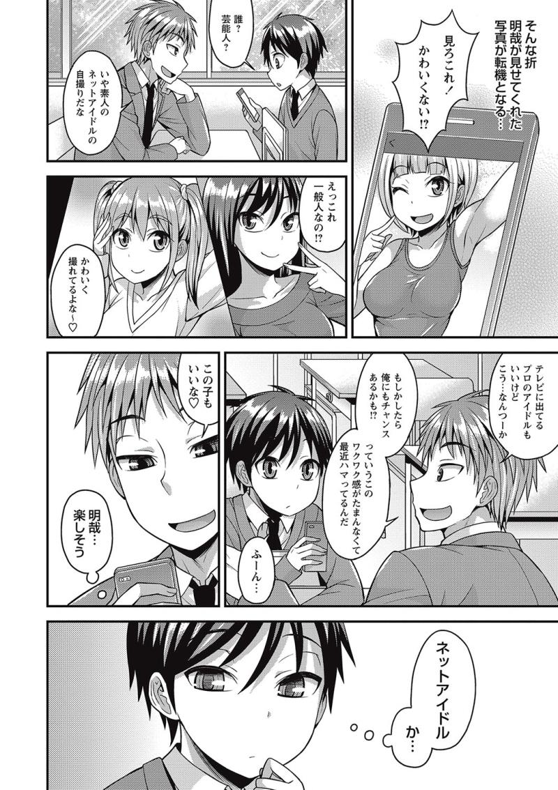 หน้า 60