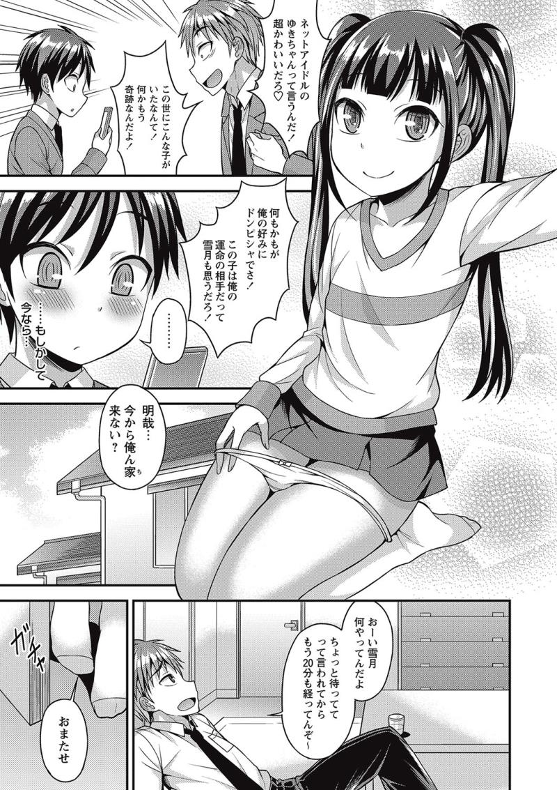 หน้า 63