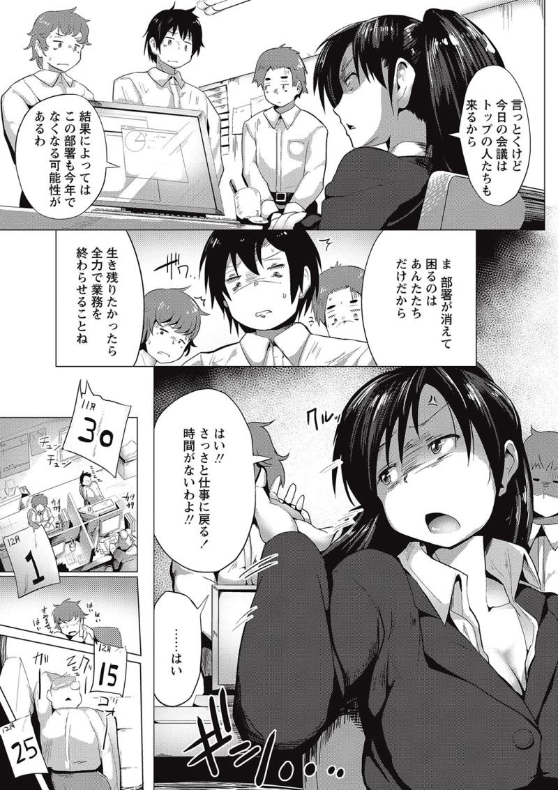 หน้า 219