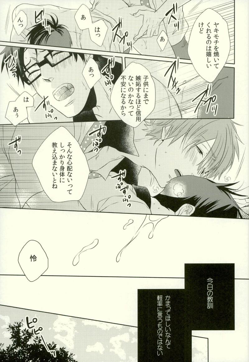 หน้า 15