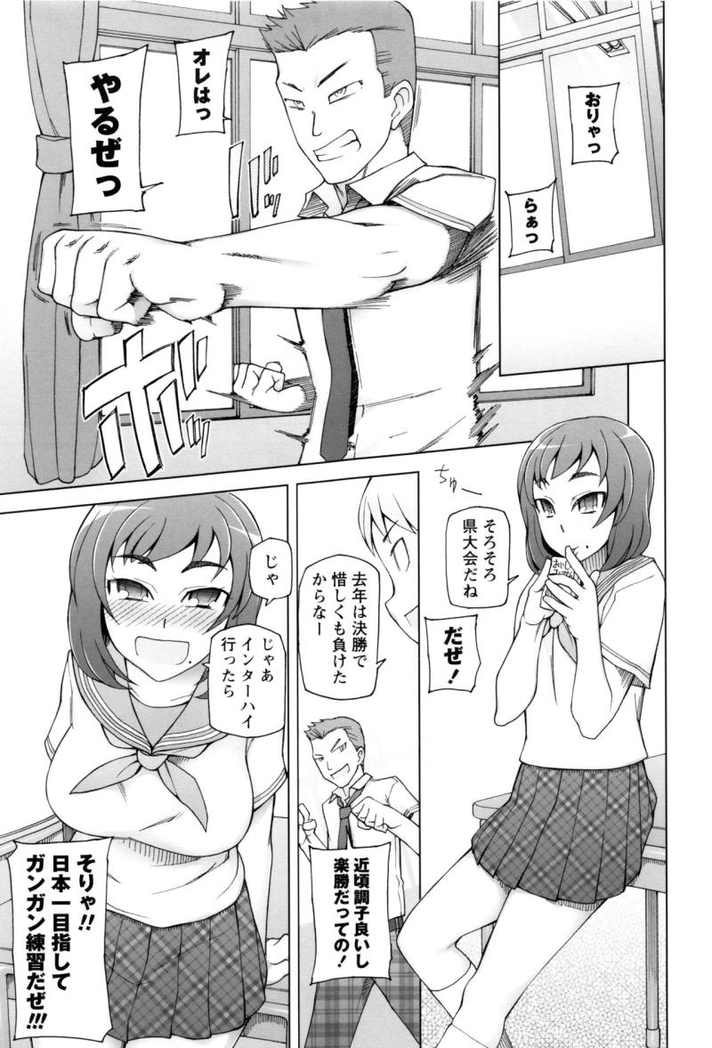 หน้า 18