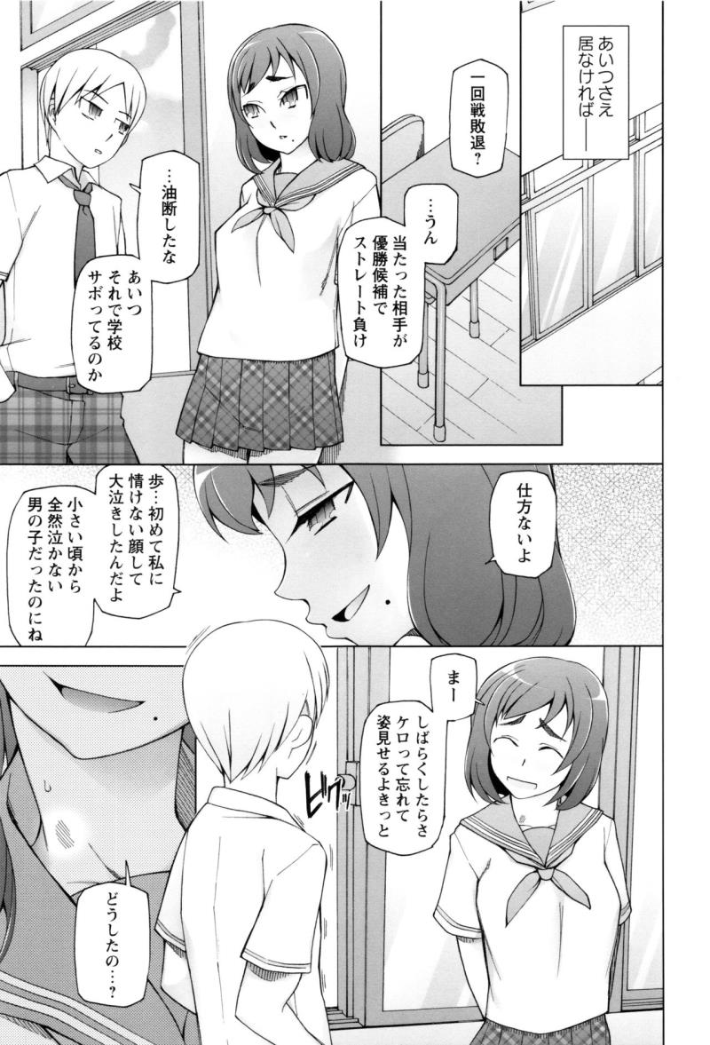 หน้า 22