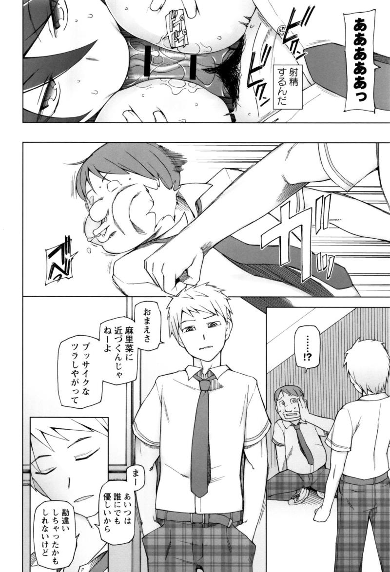หน้า 39