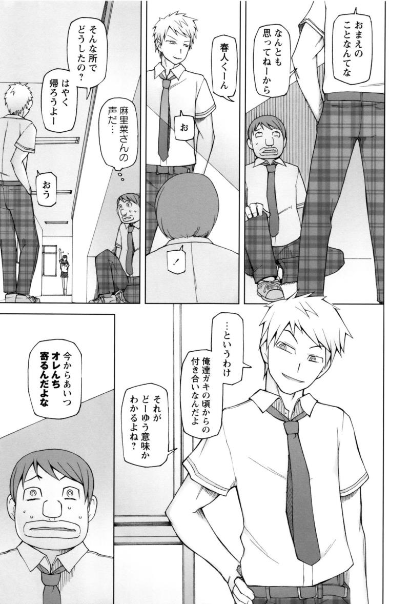 หน้า 40
