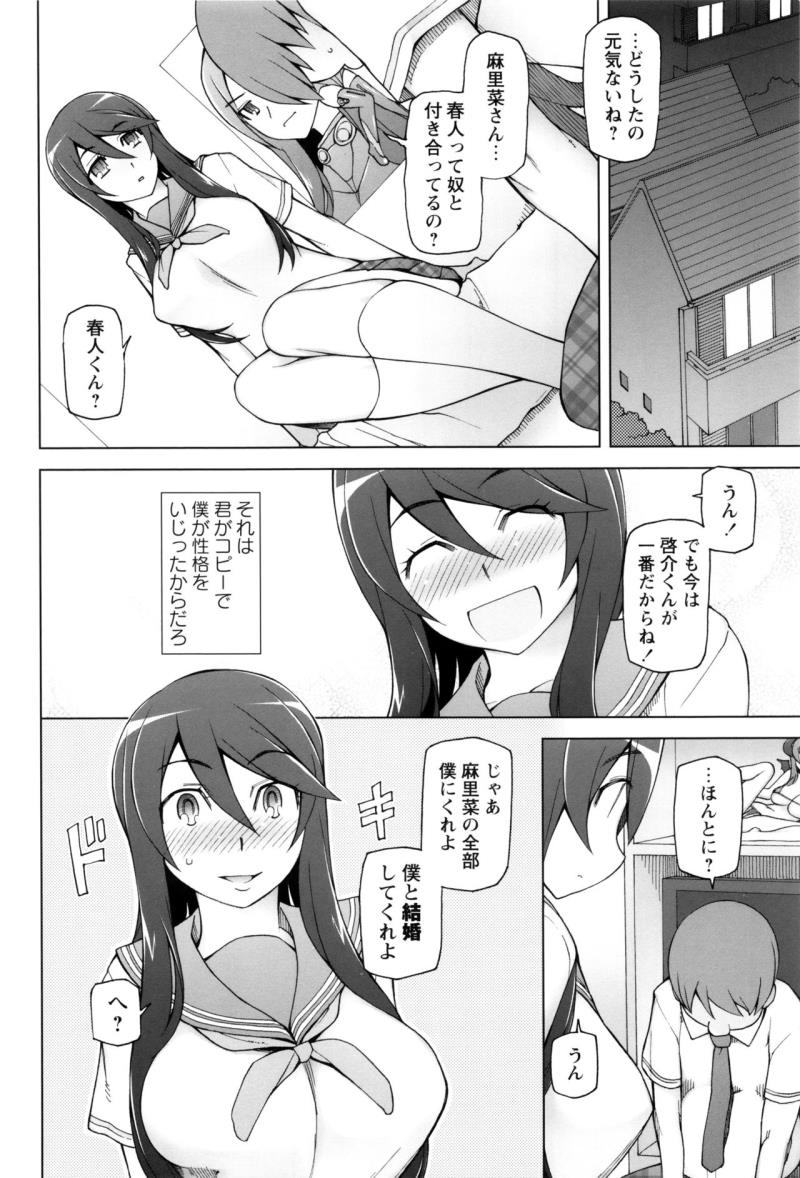 หน้า 41