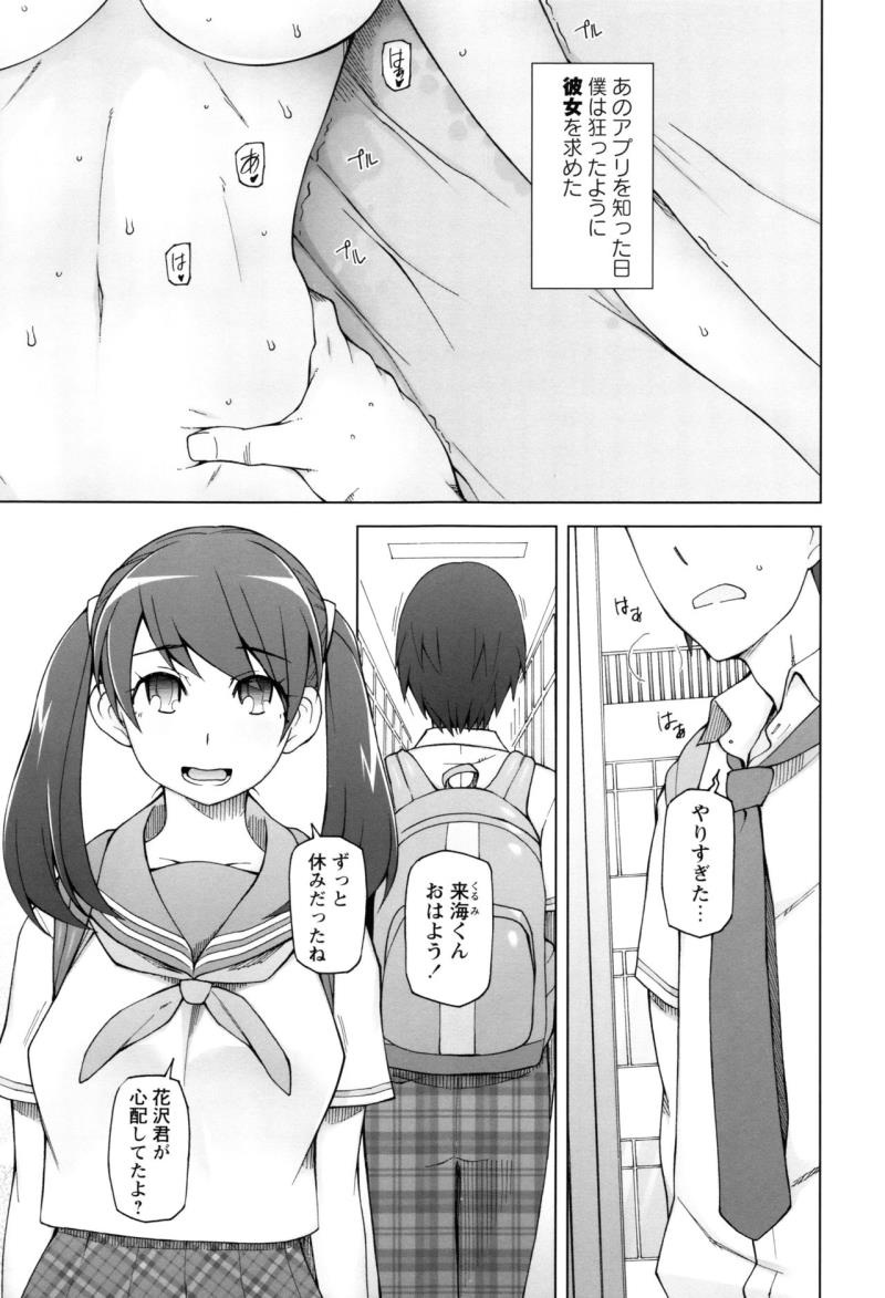 หน้า 58