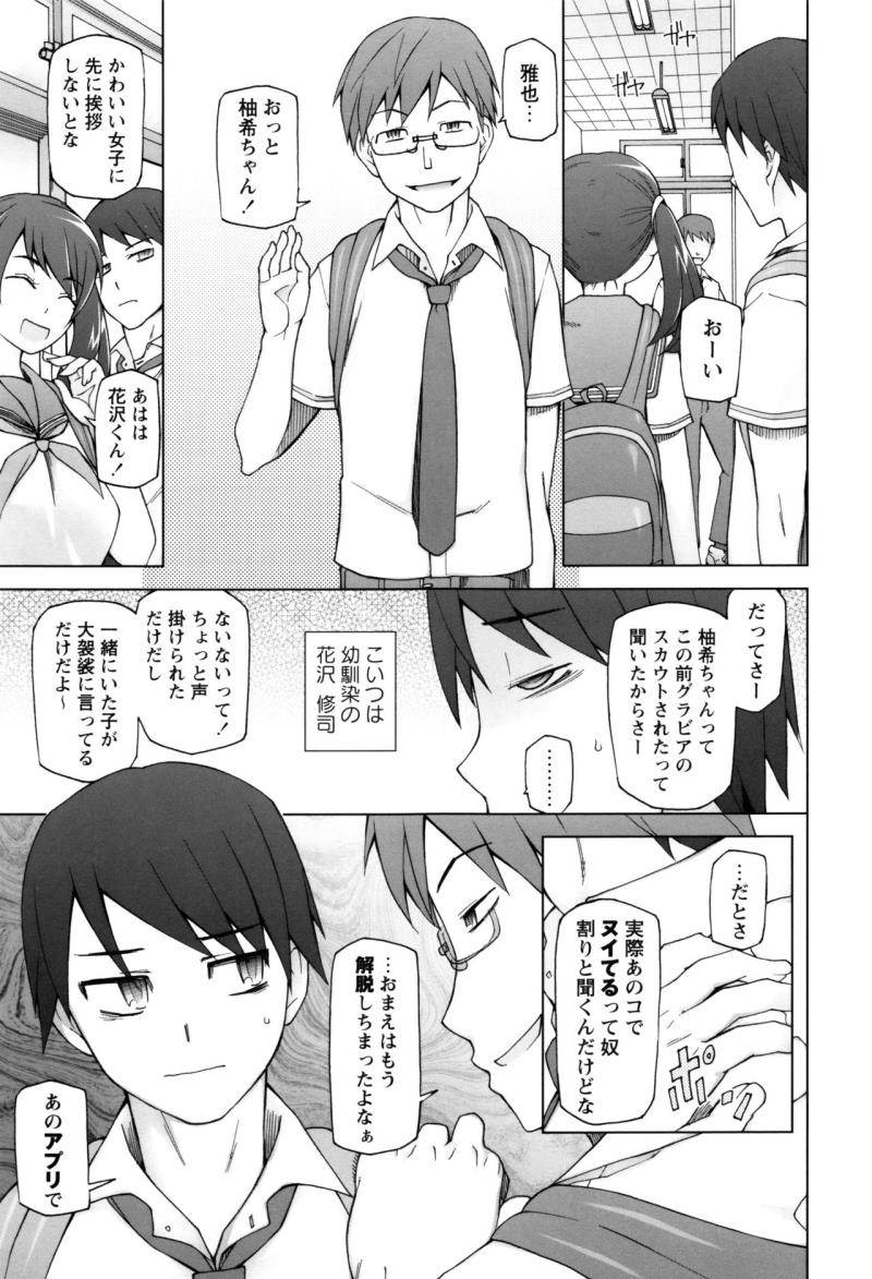 หน้า 60