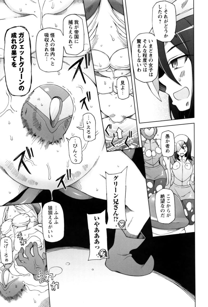 หน้า 178