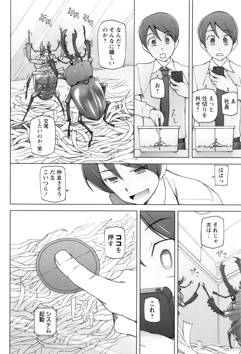 หน้า 201