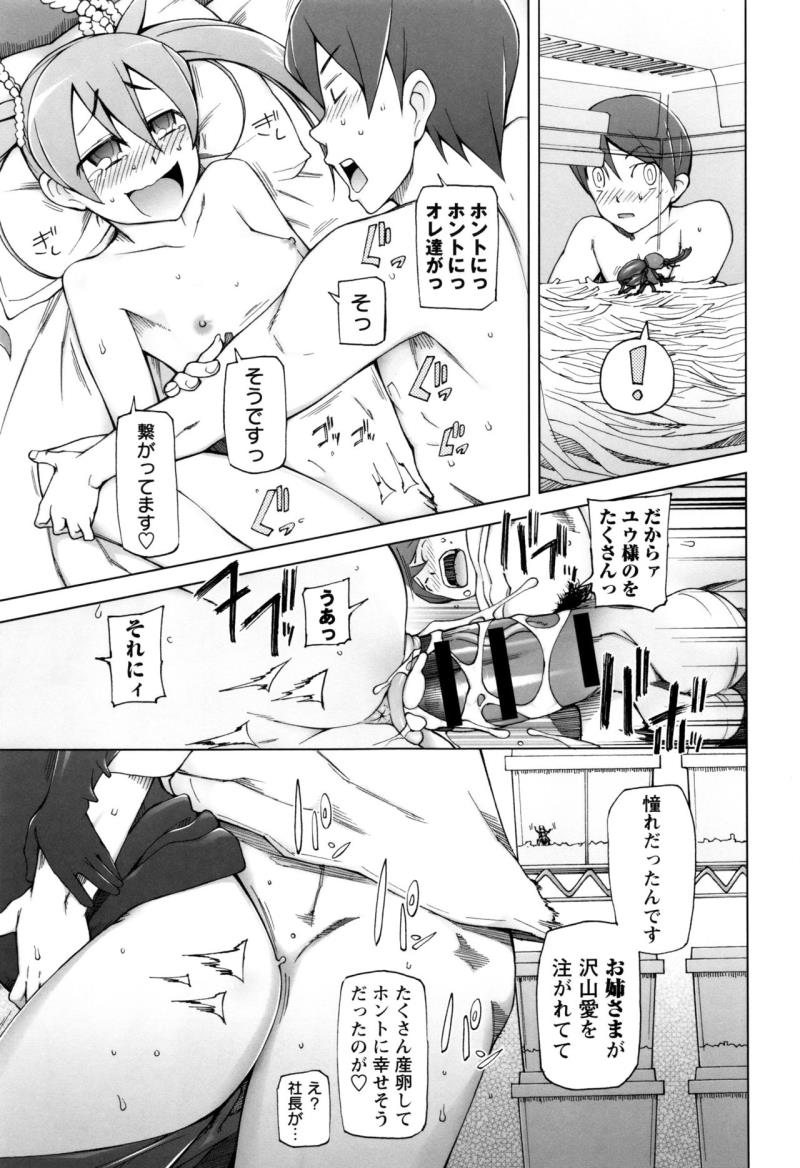 หน้า 210