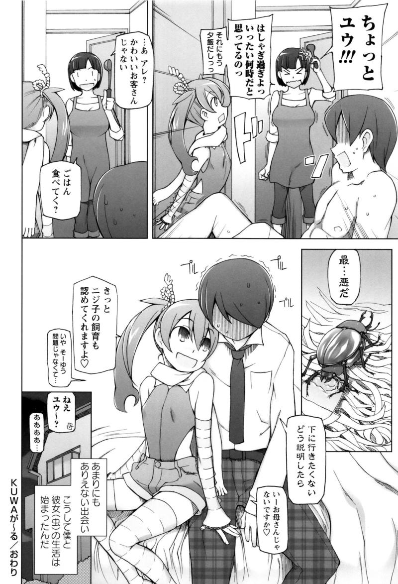 หน้า 215
