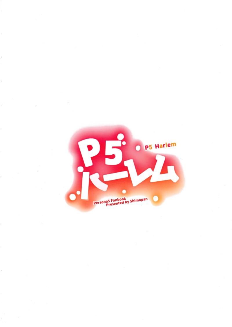 หน้า 45