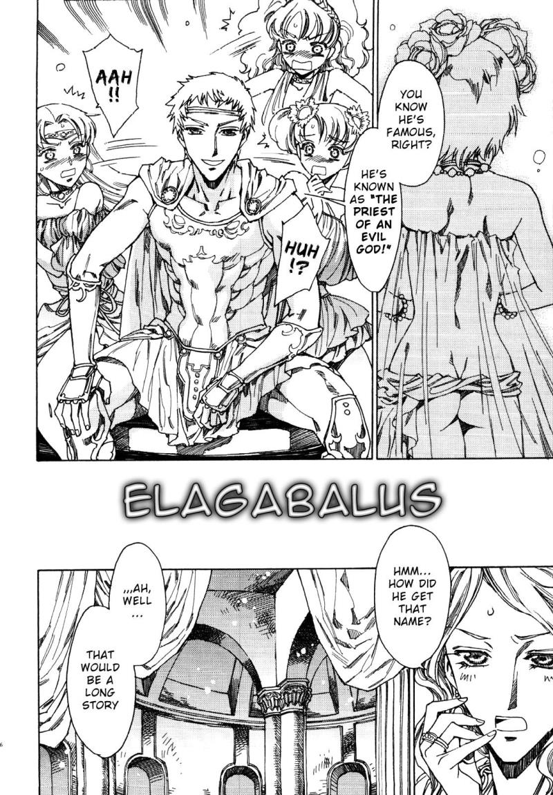 [Kashimada Shiki] Elagabalus (Naosanai Yamai) [English] [Shotachan]