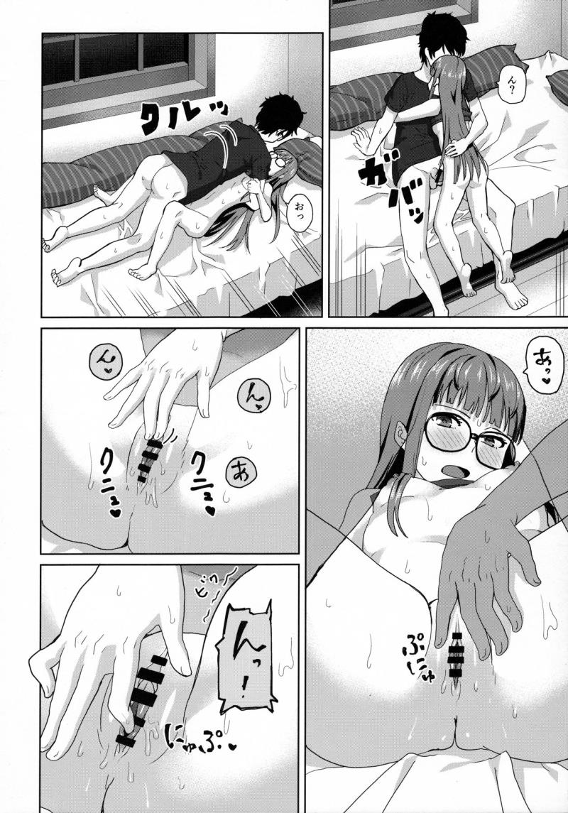 หน้า 11