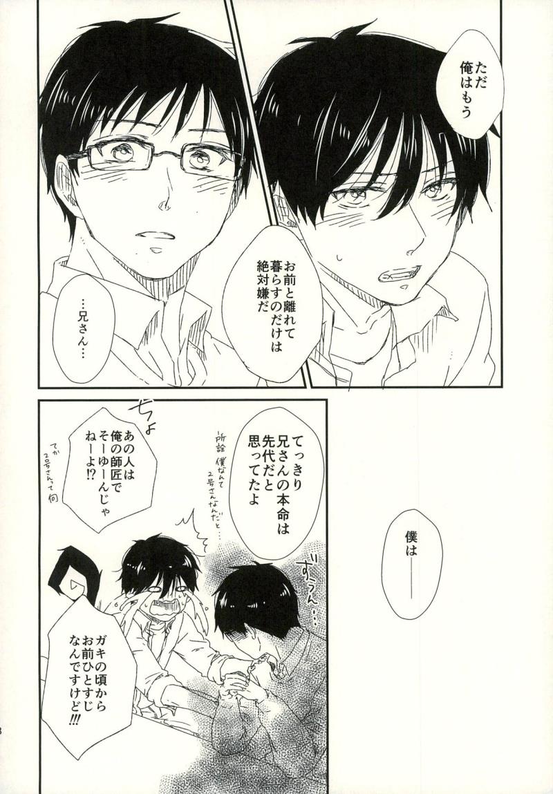 หน้า 38