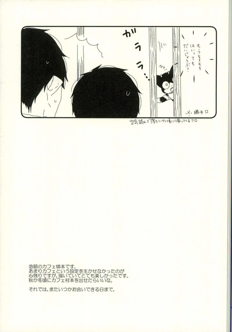 หน้า 41