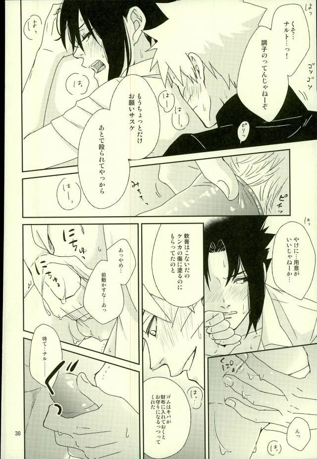 หน้า 28