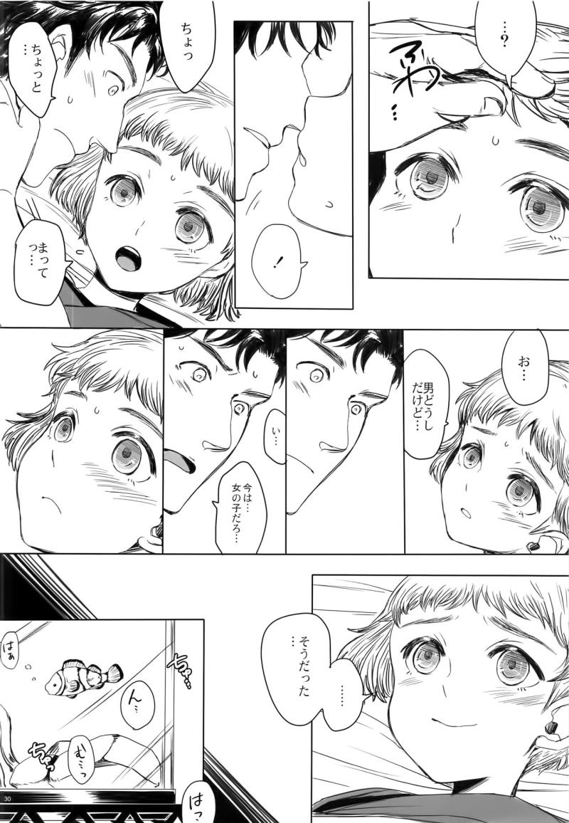 หน้า 30