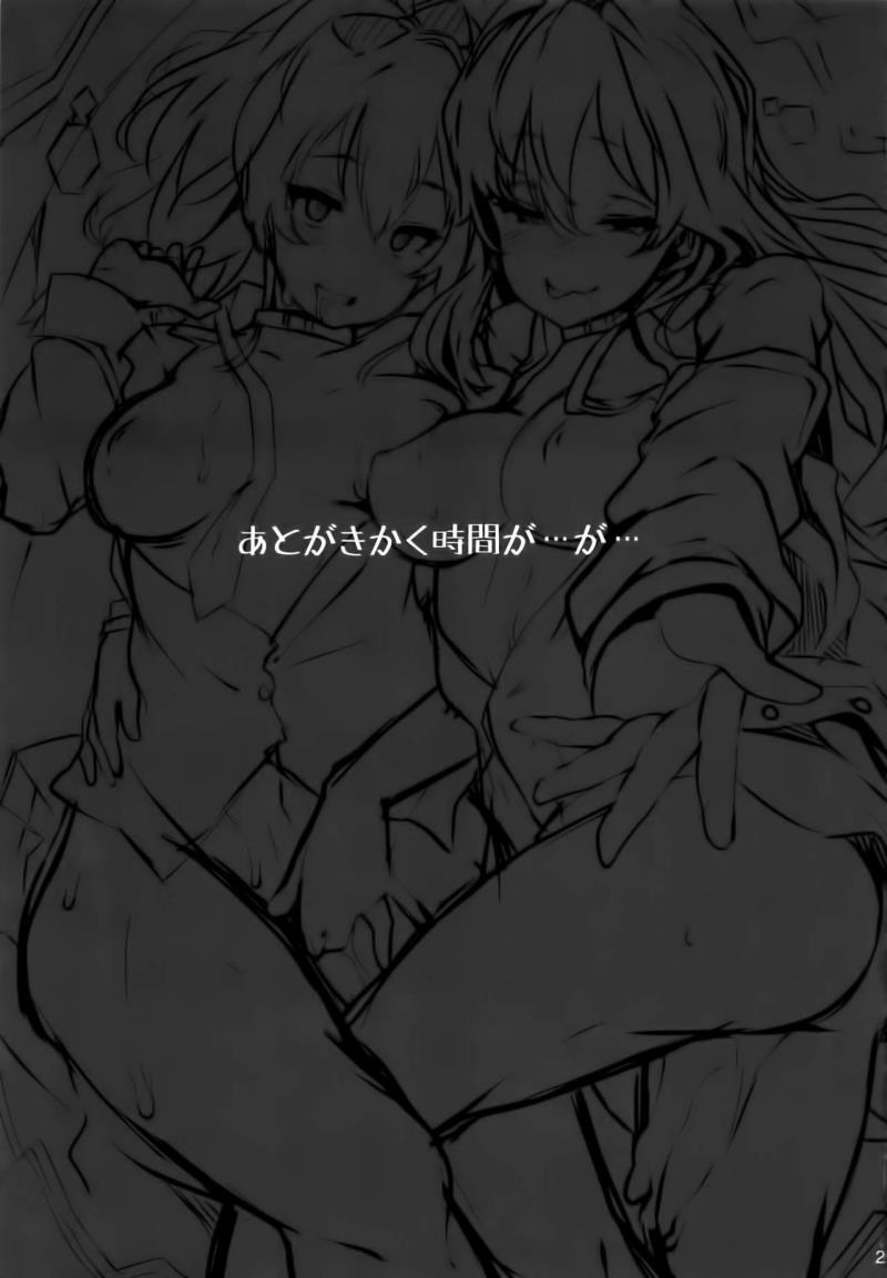 หน้า 21
