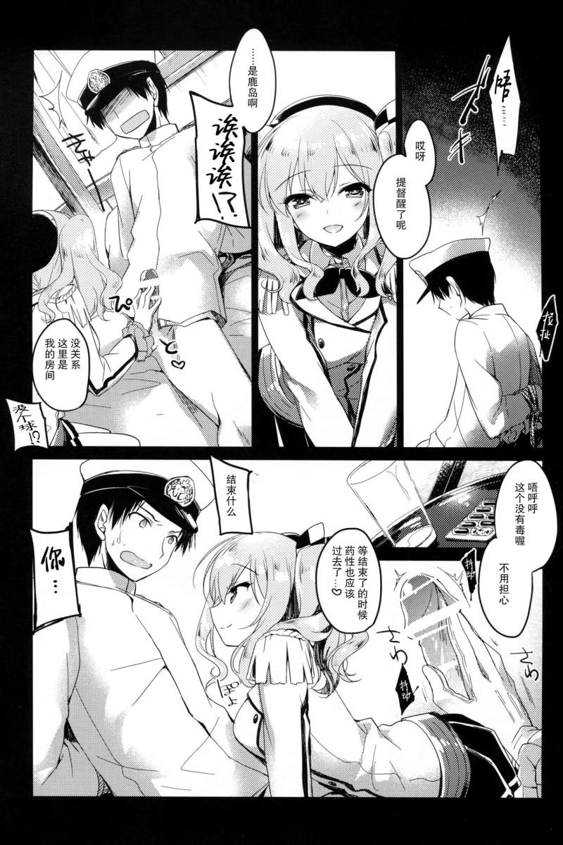 หน้า 6