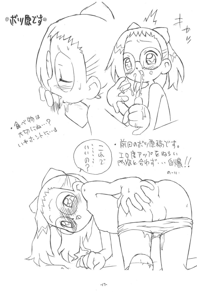 หน้า 19