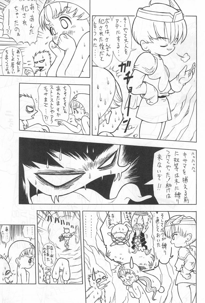 หน้า 17