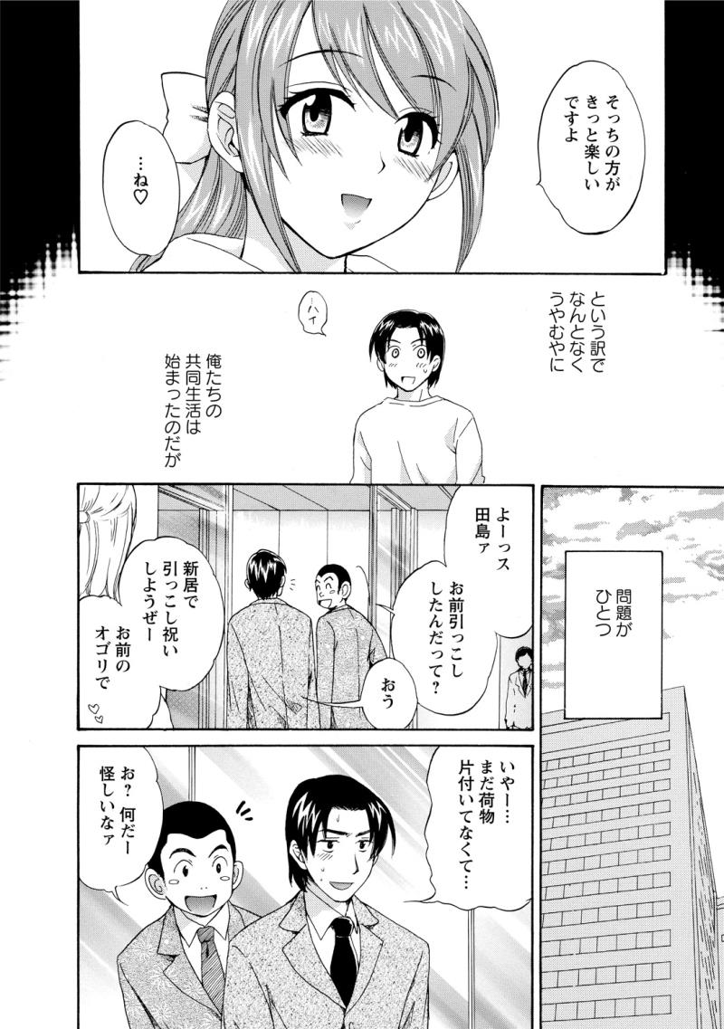 หน้า 32