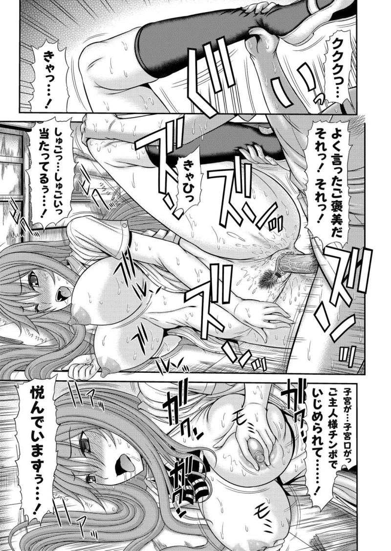 หน้า 66