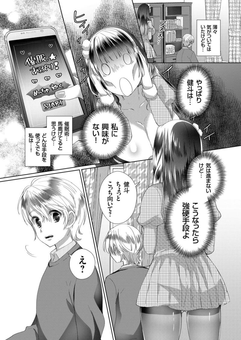 หน้า 135