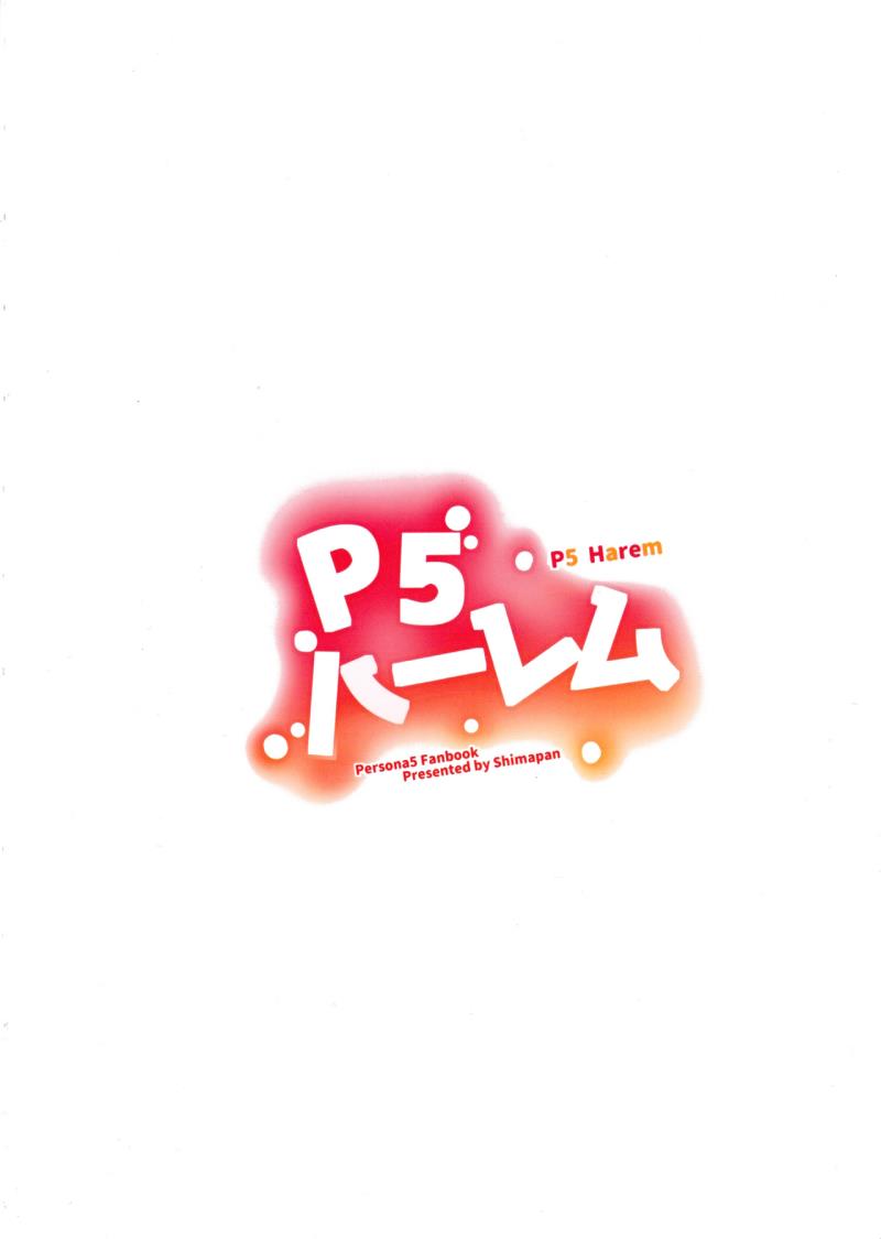 หน้า 46