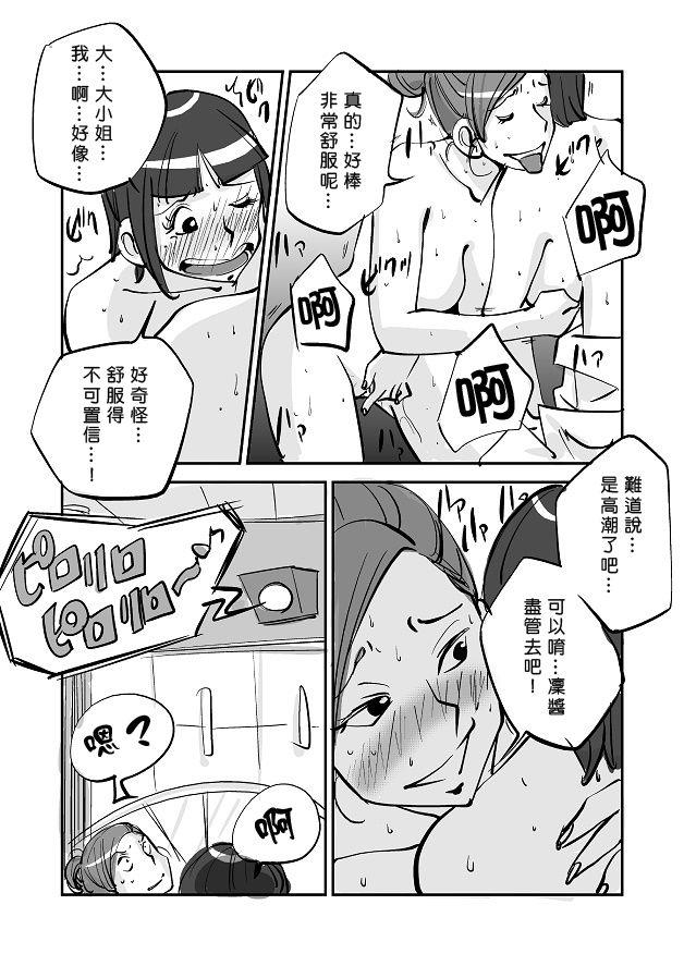 หน้า 127