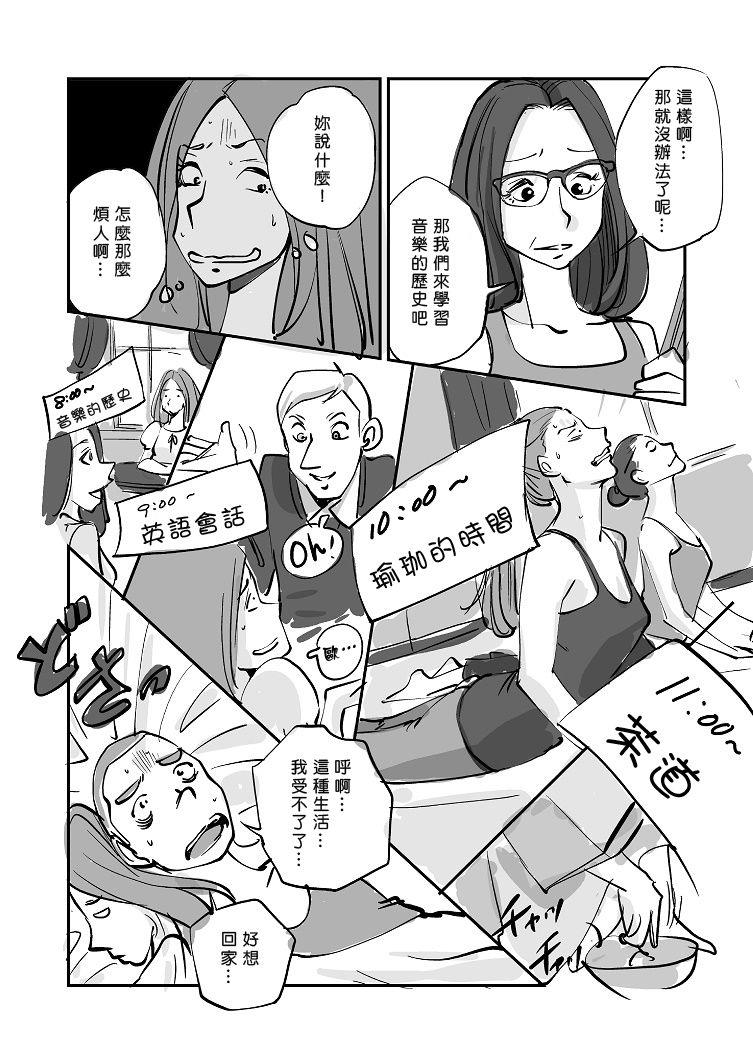 หน้า 130