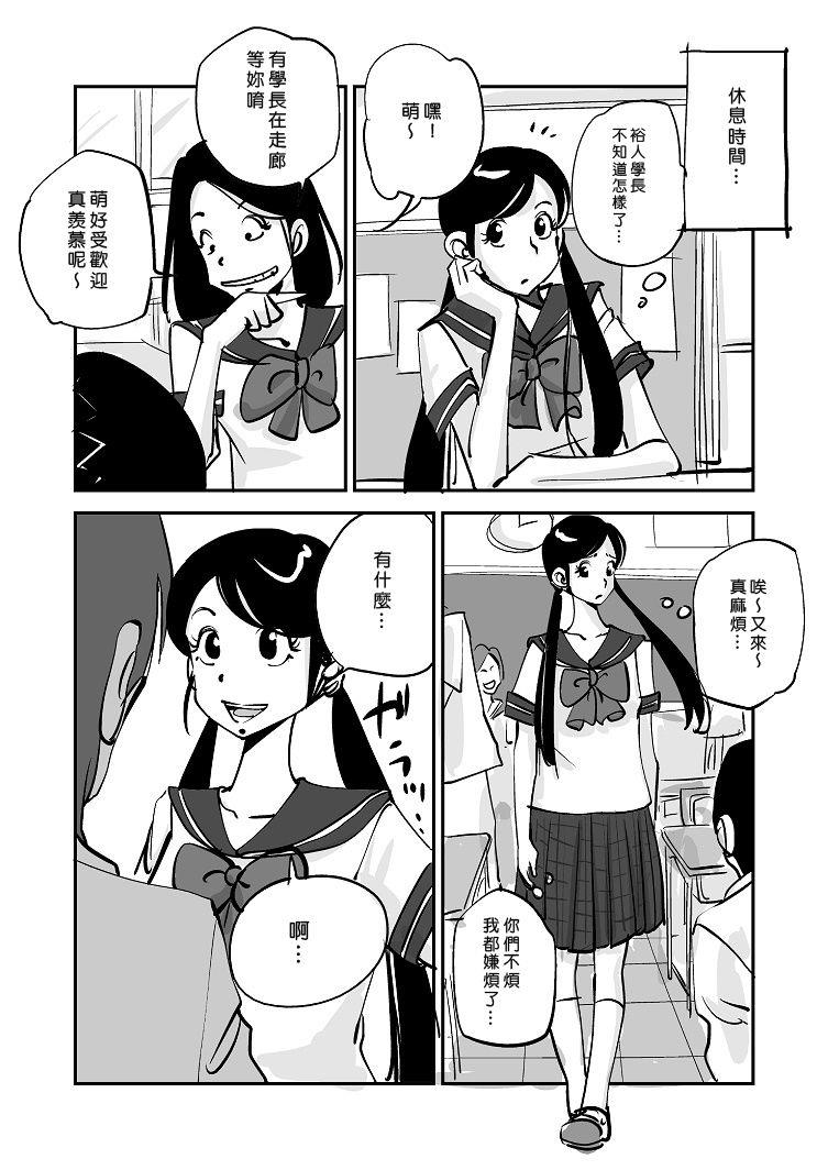หน้า 135