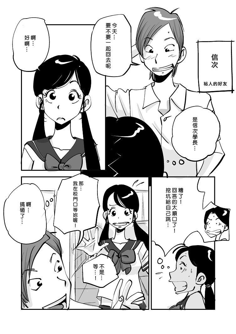 หน้า 136