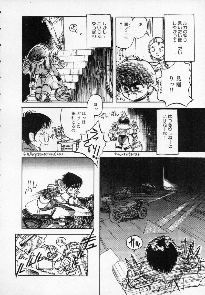หน้า 43