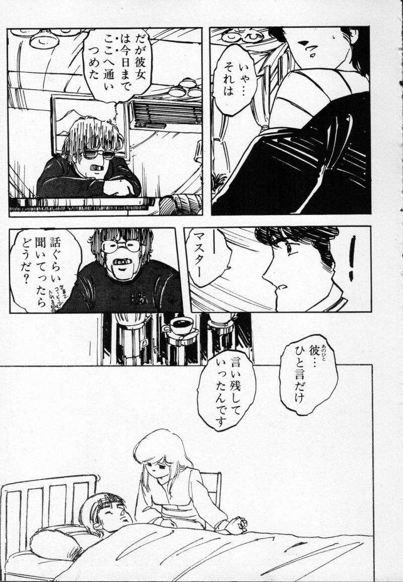 หน้า 128
