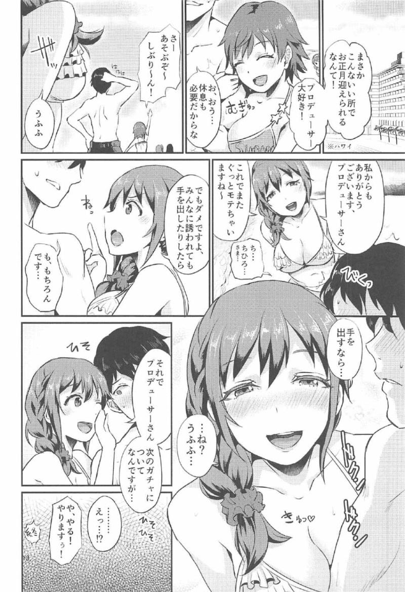 หน้า 19