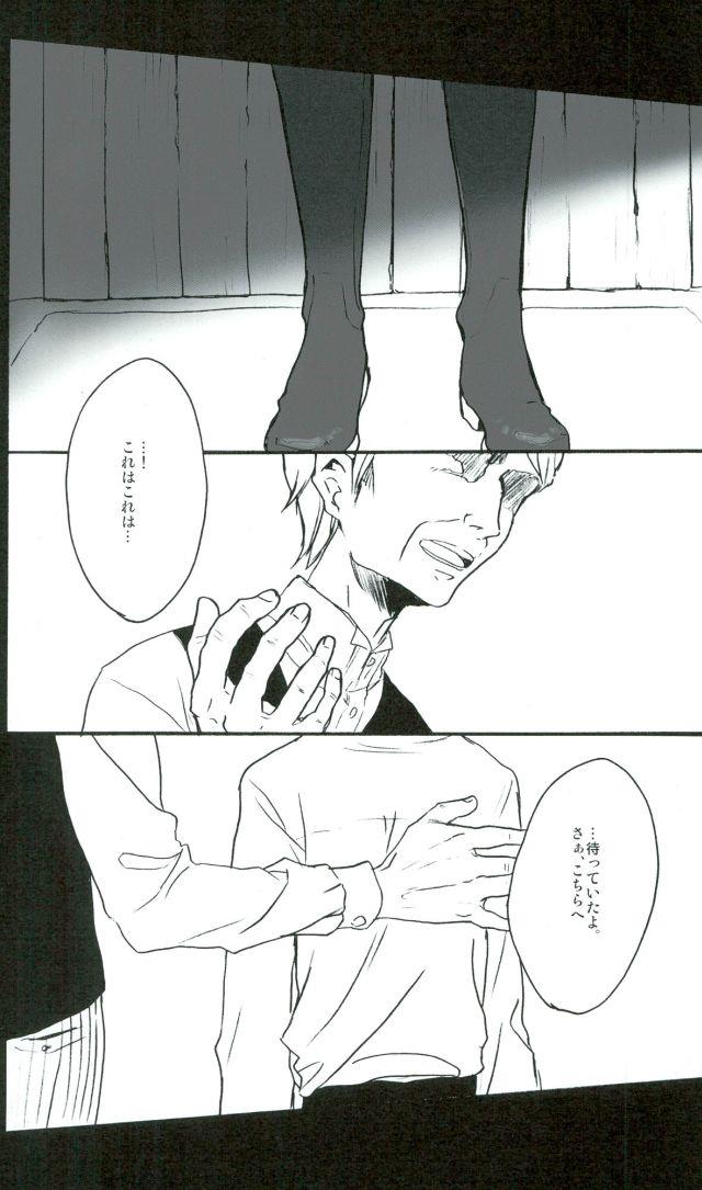 หน้า 30
