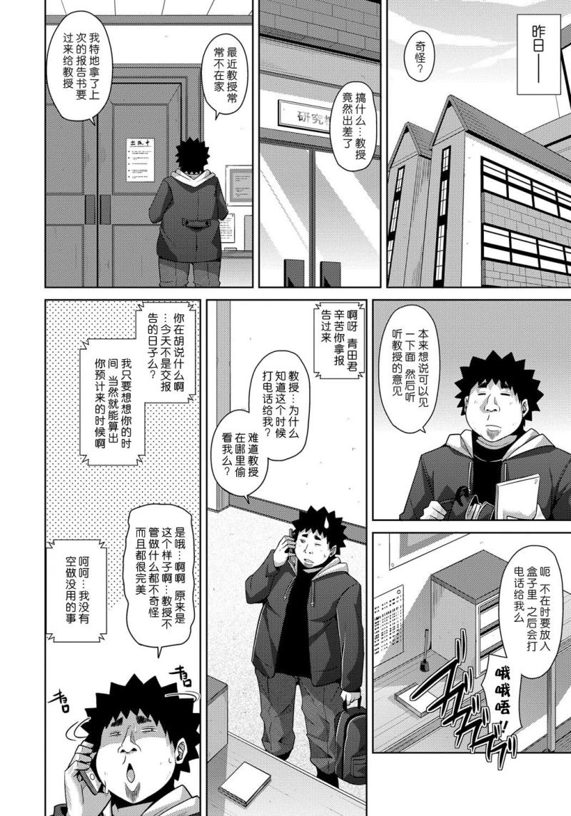 หน้า 62