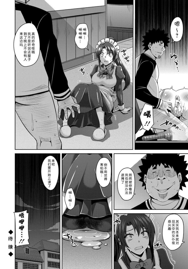 หน้า 114