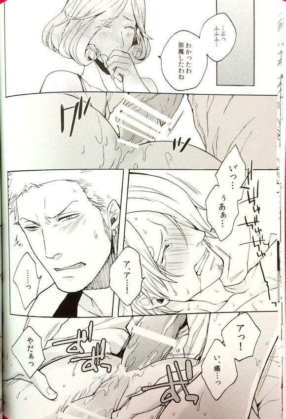 หน้า 13