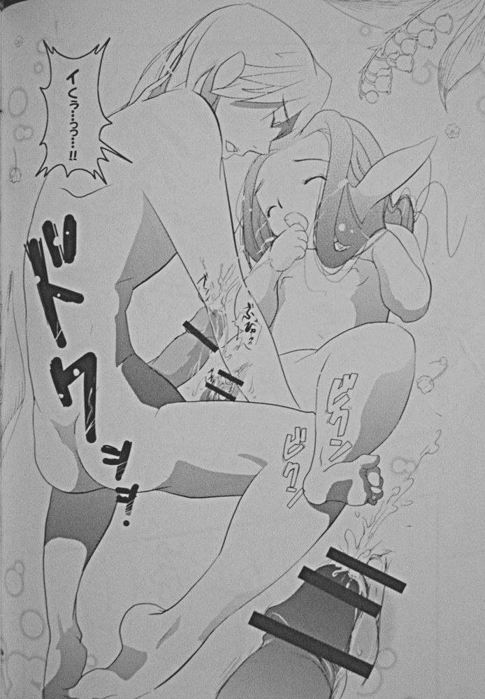 หน้า 21