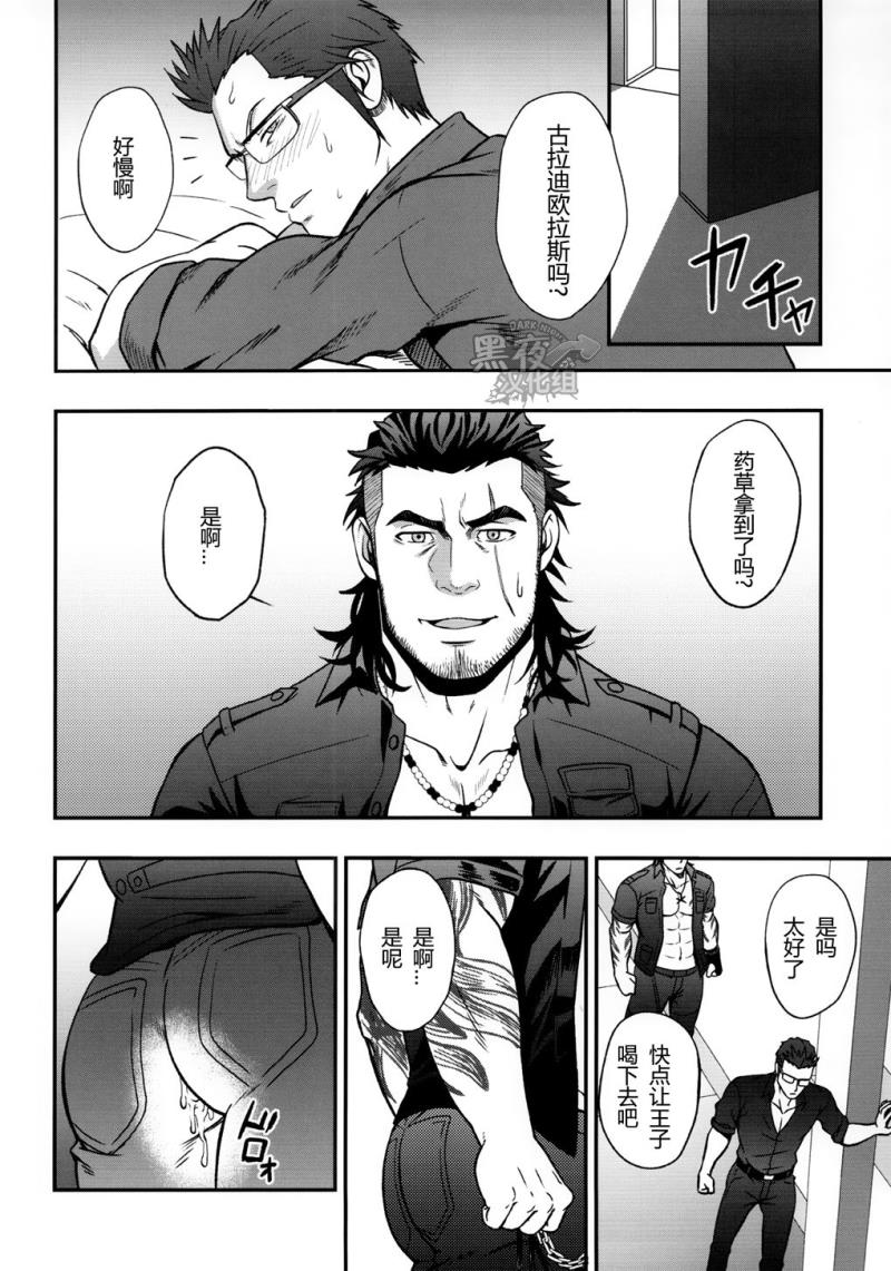 หน้า 19
