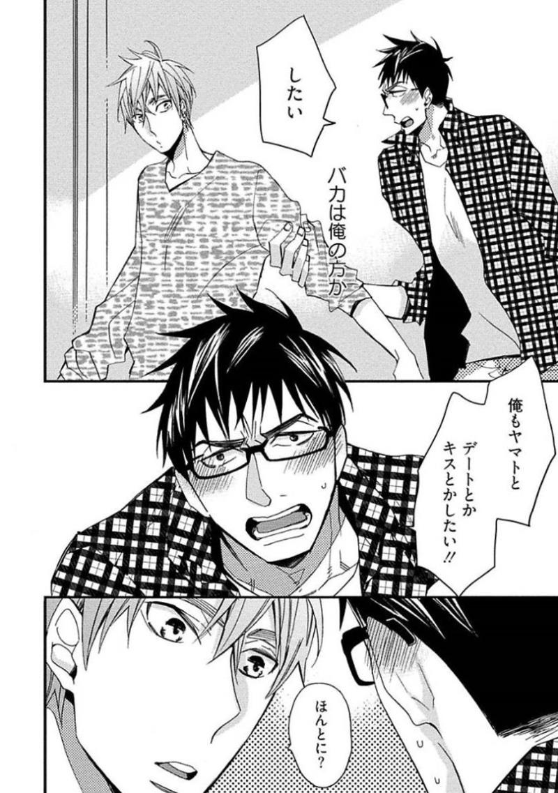 หน้า 62