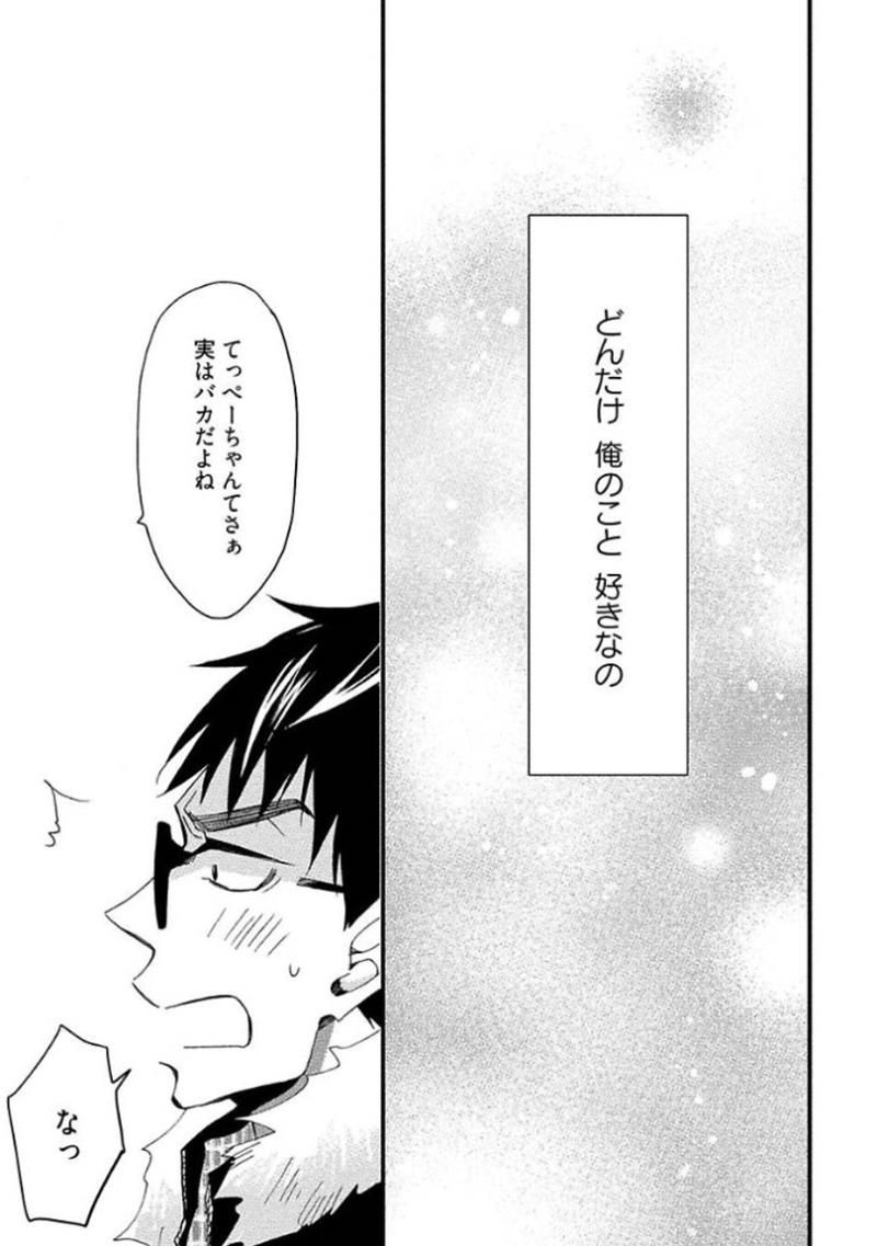 หน้า 89