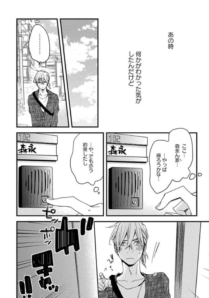หน้า 126