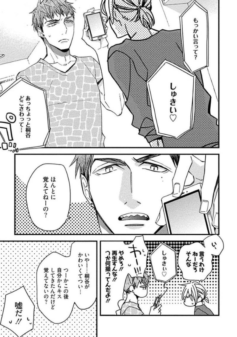 หน้า 151